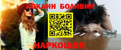 PSILOCYBIN Ивантеевка