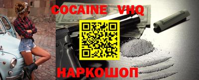 PSILOCYBIN Ивантеевка