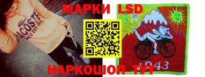 винт Иваново