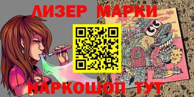 мяу мяу мука Каменск-Уральский