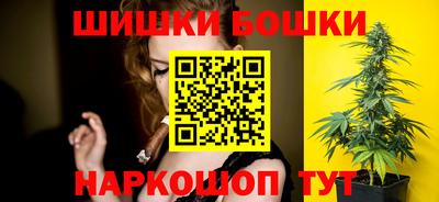 скорость Каменск-Шахтинский