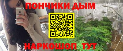 PSILOCYBIN Ивантеевка