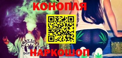 винт Иваново