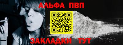 PSILOCYBIN Ивантеевка