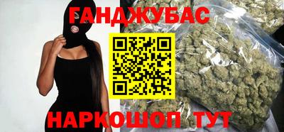 PSILOCYBIN Ивантеевка