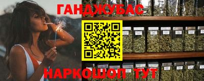 кокаин премиум Ижевск
