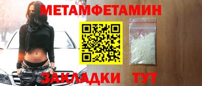 PSILOCYBIN Ивантеевка