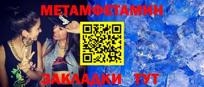 мяу мяу мука Каменск-Уральский