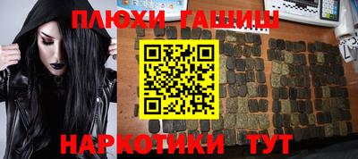 мяу мяу мука Каменск-Уральский