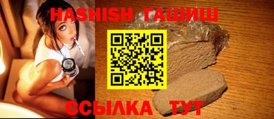PSILOCYBIN Ивантеевка
