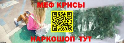 PSILOCYBIN Ивантеевка
