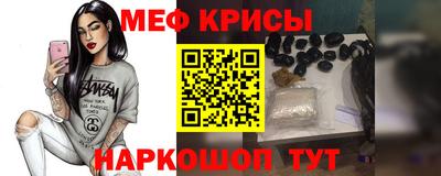 PSILOCYBIN Ивантеевка