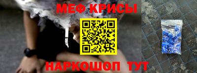 PSILOCYBIN Ивантеевка